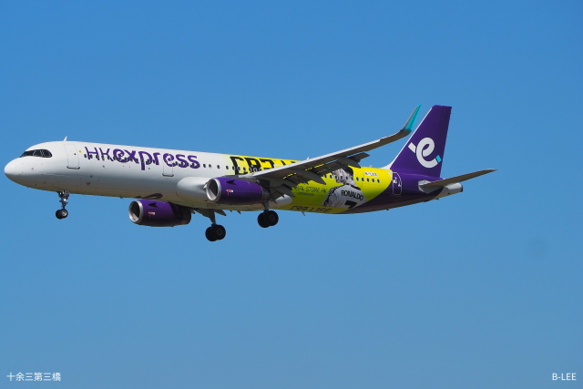 キャセイパシフィック航空 エアバスA330-300 航空フォト(飛行機