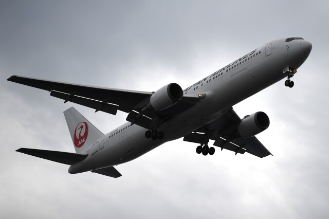 超レア品‼️マレーシア航空A330-300 ハリ・マウ・マレーシア特別塗装機❣️ 超レア品‼️マレーシア航空A330-300 ハリ・マウ・マレーシア特別