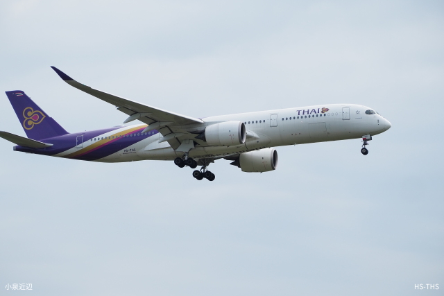 エアカライベス A350XWB エアバスA350 XWB - Wikiwand