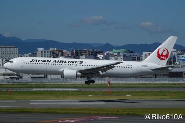 モーリシャス航空Airbus350-900 モーリシャス航空、A350リース導入 アフリカ2社目、A340置き換え