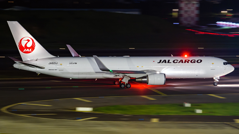 Jcwings JAL 767 行こう九州へ Jcwings JAL 767 行こう九州へ