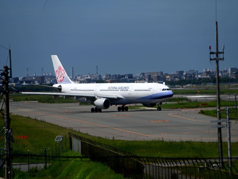 (2点から割引)Aviation400 チャイナエアライン A330-300 チャイナエアライン、B747FとA330の耐用年数を短縮 当初計画より
