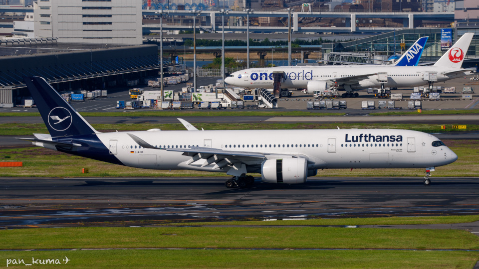 ルフトハンザドイツ航空 Airbus A350-900 D-AIXK 羽田空港 航空