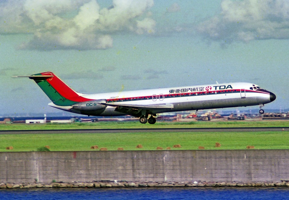 東亜国内航空　安全のしおり　DC-9-41. TDA 東亜国内航空 TDA 安全のしおり DC-9-41