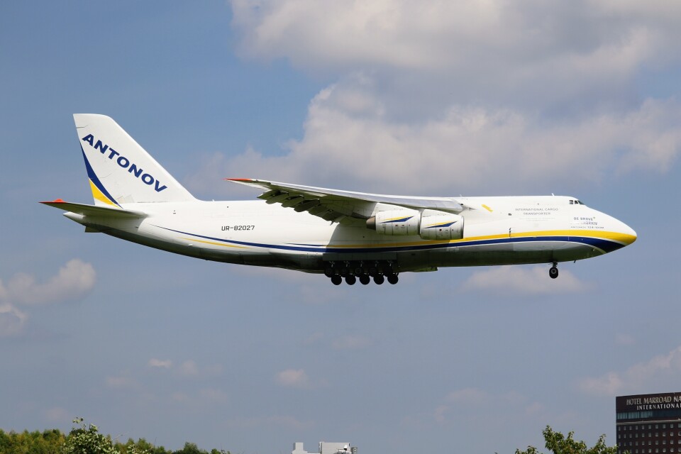早い者勝ち　激安　1/200　アントノフエアラインズ　ANTONOV 124 Gemini Jets 1/200 (ダイキャスト製) An-124-100M アントノフ