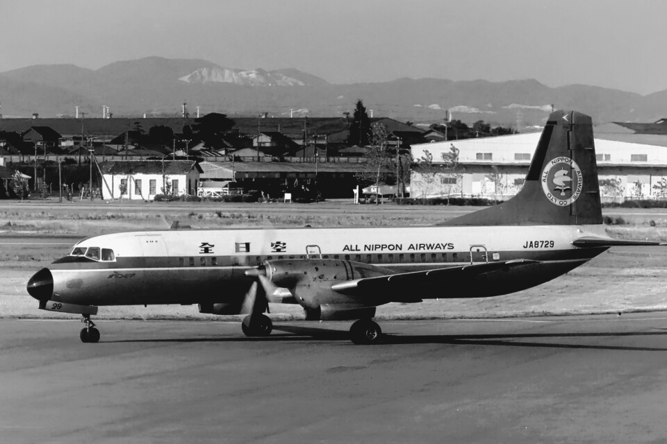 南西航空 YS-11A The Forgotten Turboprop: Japan's NAMC YS-11