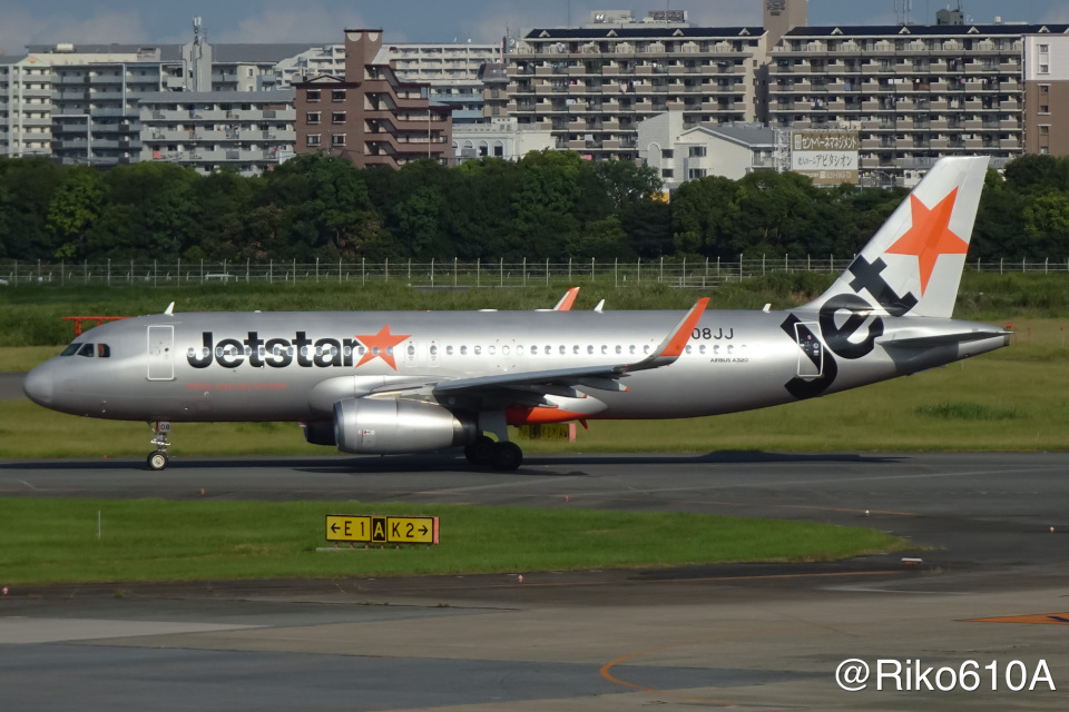 ジェットスター・ジャパン Airbus A320 JA08JJ 福岡空港 航空