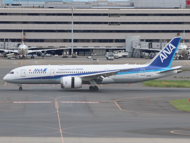 中国国際航空 B777-300 特別塗装機 中国国際航空 B777-300 特別塗装機 - メルカリ
