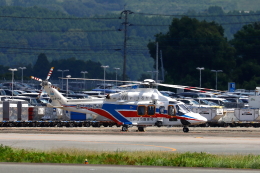 ふるさとを飛ぶ―熊本県航空写真集 沖縄県航空写真集 ふるさと飛行 - メルカリ