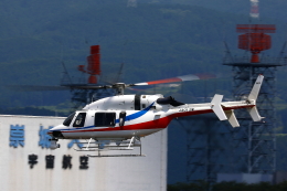 ふるさとを飛ぶ―熊本県航空写真集 ふるさとを飛ぶ―熊本県航空写真集 本