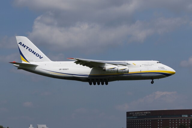 アントノフ An-124 ルスラーン 航空フォト(飛行機 写真・画像