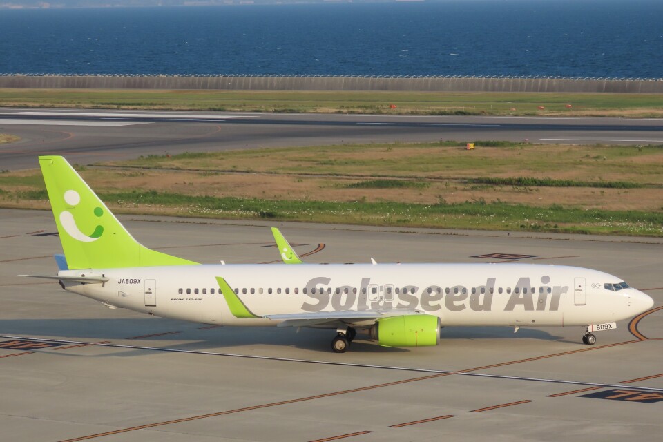 Phoenix ソラシドエア Solaseed B737-800 JA803X Solaseed Air Boeing 737-800 JA803X Nassi Jet Miyazaki