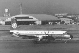 日本航空機製造 YS-11 航空機 徹底ガイド | FlyTeam(フライチーム)