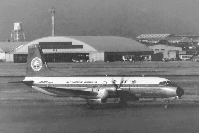 航空機・ヘリコプター YS-11A 航空機・ヘリコプター YS-11A 日本航空機製造 YS-11 航空機 徹底