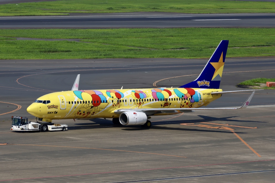 スカイマーク Boeing 737-800 JA73AB 羽田空港 航空フォト | by