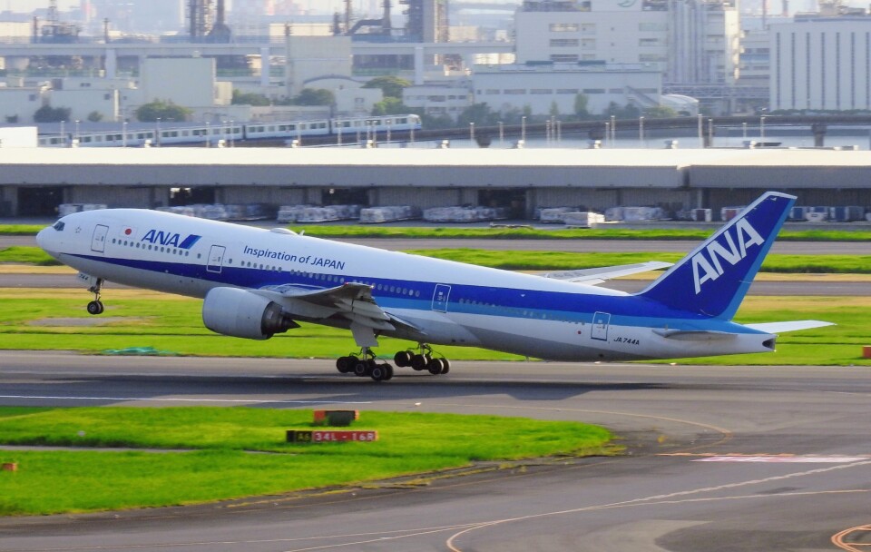 【エヌズ】ANA B777-200ER JA744A 全日空 41Henh1e9fL._AC_SY200_QL15_.jpg