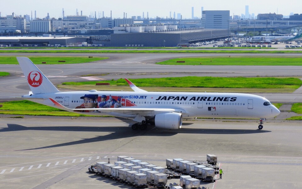JAL A350-900切手シート/御翔印 羽田整備工場/craft kit他 JAL A350-900切手シート/御翔印 羽田整備工場/craft kit他