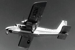 メルシーボクーさんが、名古屋飛行場で撮影した新中央航空 BN-2 Islander/Defenderの航空フォト（飛行機 写真・画像）