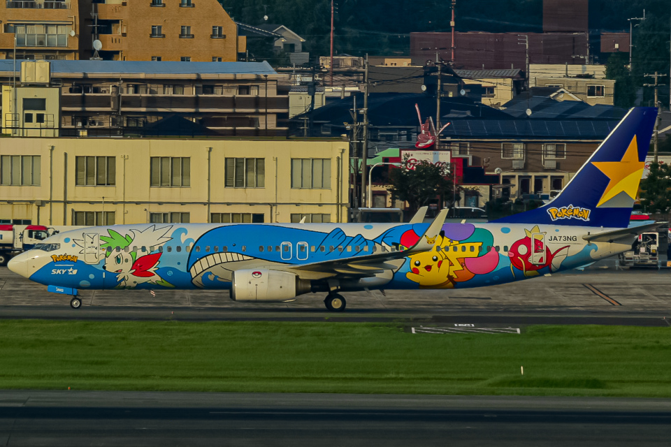 SKYMARK 737-800 ポケモン スカイマークJA73NG NG PHX04467 1:400 Phoenix Model Skymark Airlines B737-800 Reg