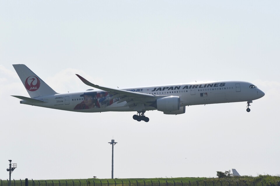 JAL A350-900 日本航空 大谷 エアーバス JA08XJ NG Amazon.co.jp: JAL A350-900 日本航空 大谷 エアーバス JA08XJ