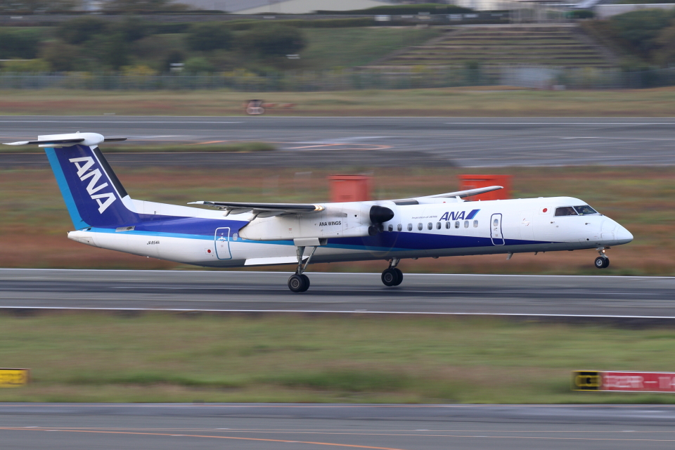 ANAウイングス Bombardier DHC-8-400 JA854A 伊丹空港 航空
