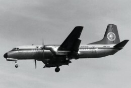 日本航空機製造 YS-11 航空機 徹底ガイド | FlyTeam(フライチーム)