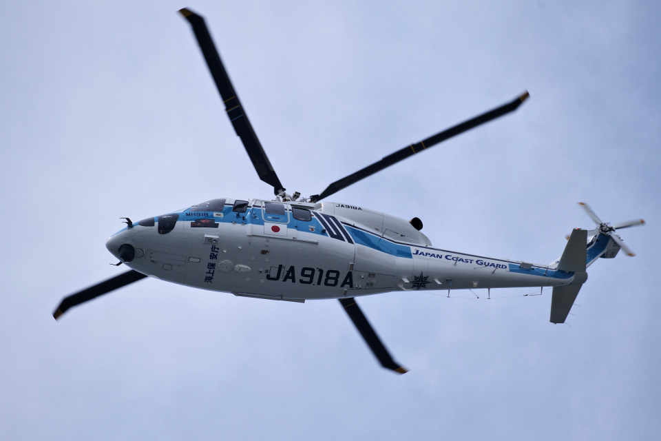 海上保安庁 Sikorsky S-76 JA918A 関西国際空港 航空フォト | by