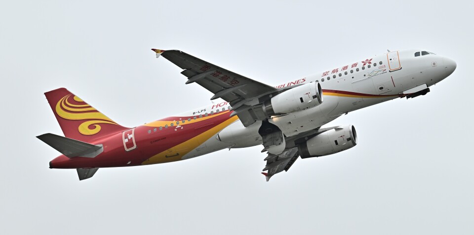 香港航空 A320 1/200 箱に少し傷あり 香港航空 A320 1/200 箱に少し傷あり 香港航空 A320 1/200 箱に