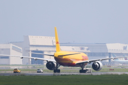 DHL