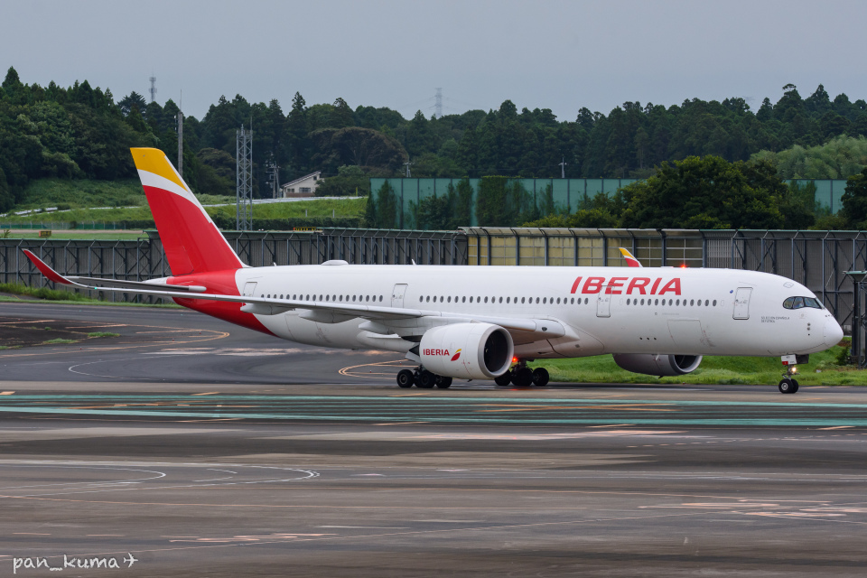 最終値下げ中　 イベリア航空Airbus350-900 イベリア航空 Airbus A350-900 EC-NCX 成田国際空港 航空フォト