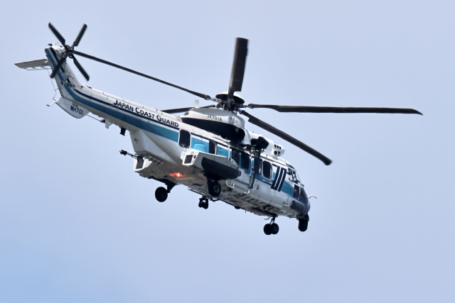 エアバス・ヘリコプターズ H225