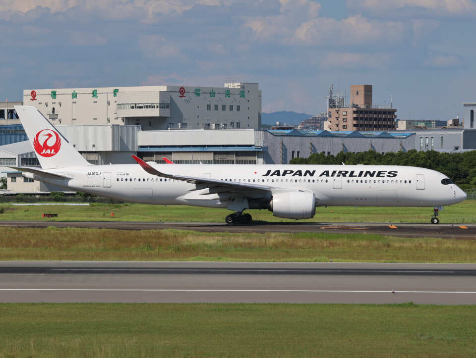 JAL A350-900 日本航空 JA16XJ av スタンド付き JAL 日本航空 A350-900 JA16XJ av 1:400 スタンド付き - メルカリ