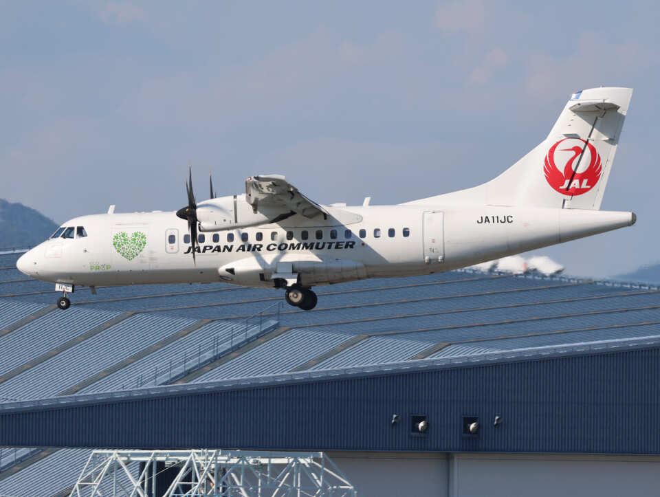 日本エアコミューター ATR 42 JA11JC 伊丹空港 航空フォト | by