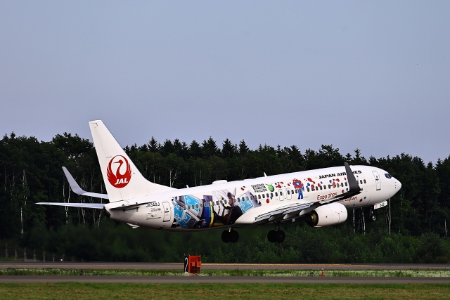 帯広空港 - Obihiro Airport [OBO/RJCB]で撮影された帯広空港 - Obihiro Airport [OBO/RJCB]の航空機写真(フォト・画像)