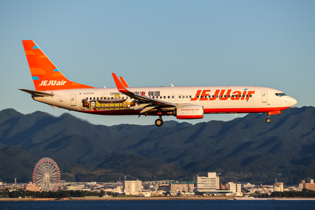 中国東方航空 エアバスA330-200 運航・就航路線 | FlyTeam