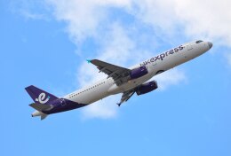 航空フォト：B-HTH 香港エクスプレス A321
