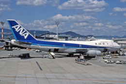 パンアメリカン航空 Airbus A310-200 N802PA フランクフルト国際