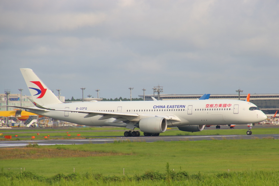 中国東方航空 Airbus A350-900 B-32FQ 成田国際空港 航空フォト