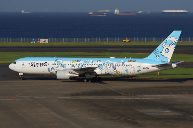 航空フォト：JA607A AIR DO 767-300
