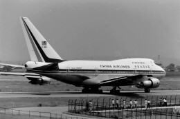 メルシーボクーさんが、名古屋飛行場で撮影したチャイナエアライン 747SP-09の航空フォト（飛行機 写真・画像）