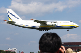 A.Tさんが、成田国際空港で撮影したアントノフ・エアラインズ An-124-100 Ruslanの航空フォト（飛行機 写真・画像）