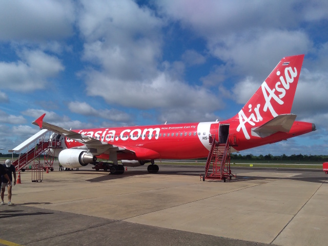 ナコンパノム空港 - Nakhon Phanom Airport [KOP/VTUW]で撮影されたナコンパノム空港 - Nakhon Phanom Airport [KOP/VTUW]の航空機写真(フォト・画像)