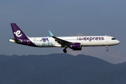 航空フォト：B-KKE 香港エクスプレス A321neo