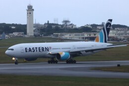 Mr.boneさんが、嘉手納飛行場で撮影したイースタン・エアラインズ 777-212/ERの航空フォト（飛行機 写真・画像）