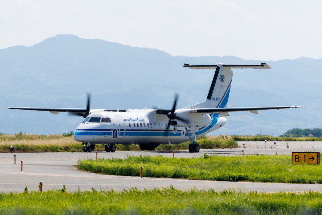 ANA / 全日空商事｜DHC-8-300｜BOMBARDEIR　ボンバルディア ANA / 全日空商事｜DHC-8-300｜BOMBARDEIR ボンバルディア