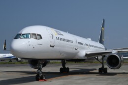 アイスランド航空