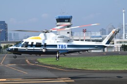 Haruru-cameraさんが、東京ヘリポートで撮影した朝日航洋 S-76Cの航空フォト（飛行機 写真・画像）