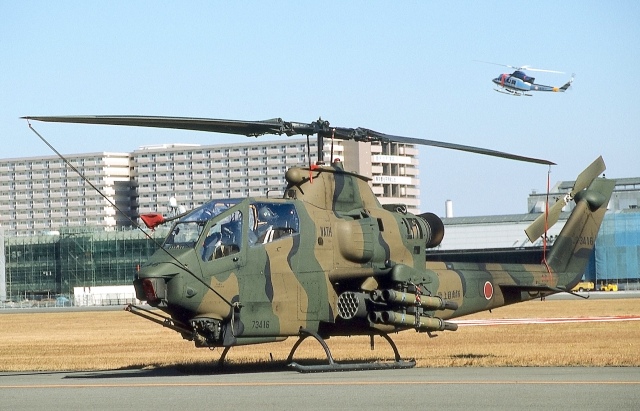 富士重工 AH-1S