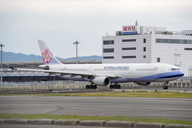 関西国際空港 - Kansai International Airport [KIX/RJBB]で撮影された関西国際空港 - Kansai International Airport [KIX/RJBB]の航空機写真