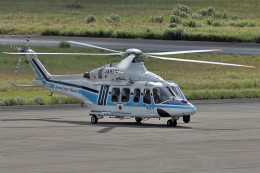 CL&CLさんが、奄美空港で撮影した海上保安庁 AW139の航空フォト（飛行機 写真・画像）